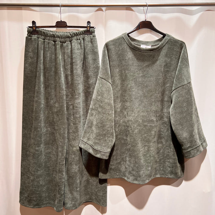 Zelié Cord 2-Teiler